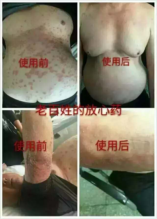 491315890455120918.jpg 491315890455120918.jpg