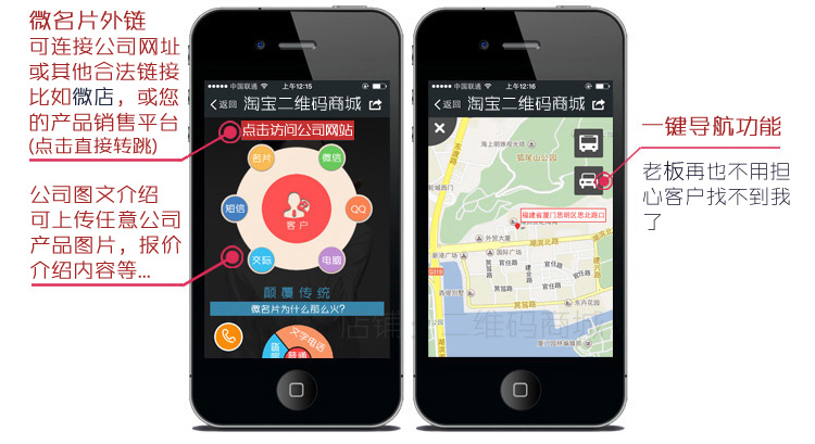 TB2TPjcbVXXXXX8XpXXXXXXXXXX_!!2441581398.jpg TB2TPjcbVXXXXX8XpXXXXXXXXXX_!!2441581398.jpg