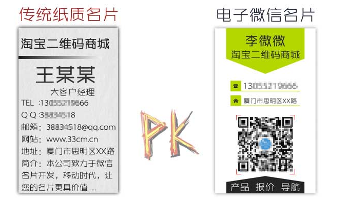 微信图片_20171008193941.png 微信图片_20171008193941.png