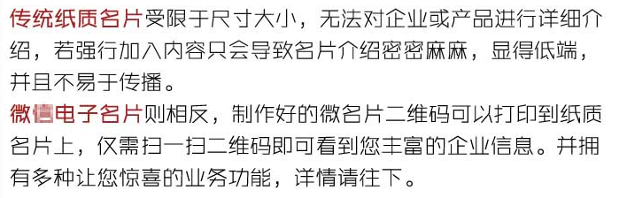 微信图片_20171008193945.png 微信图片_20171008193945.png