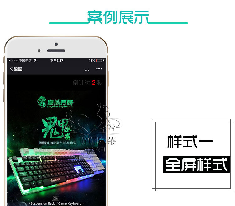 TB2wq0gbS8mpuFjSZFMXXaxpVXa_!!1018331291.jpg TB2wq0gbS8mpuFjSZFMXXaxpVXa_!!1018331291.jpg