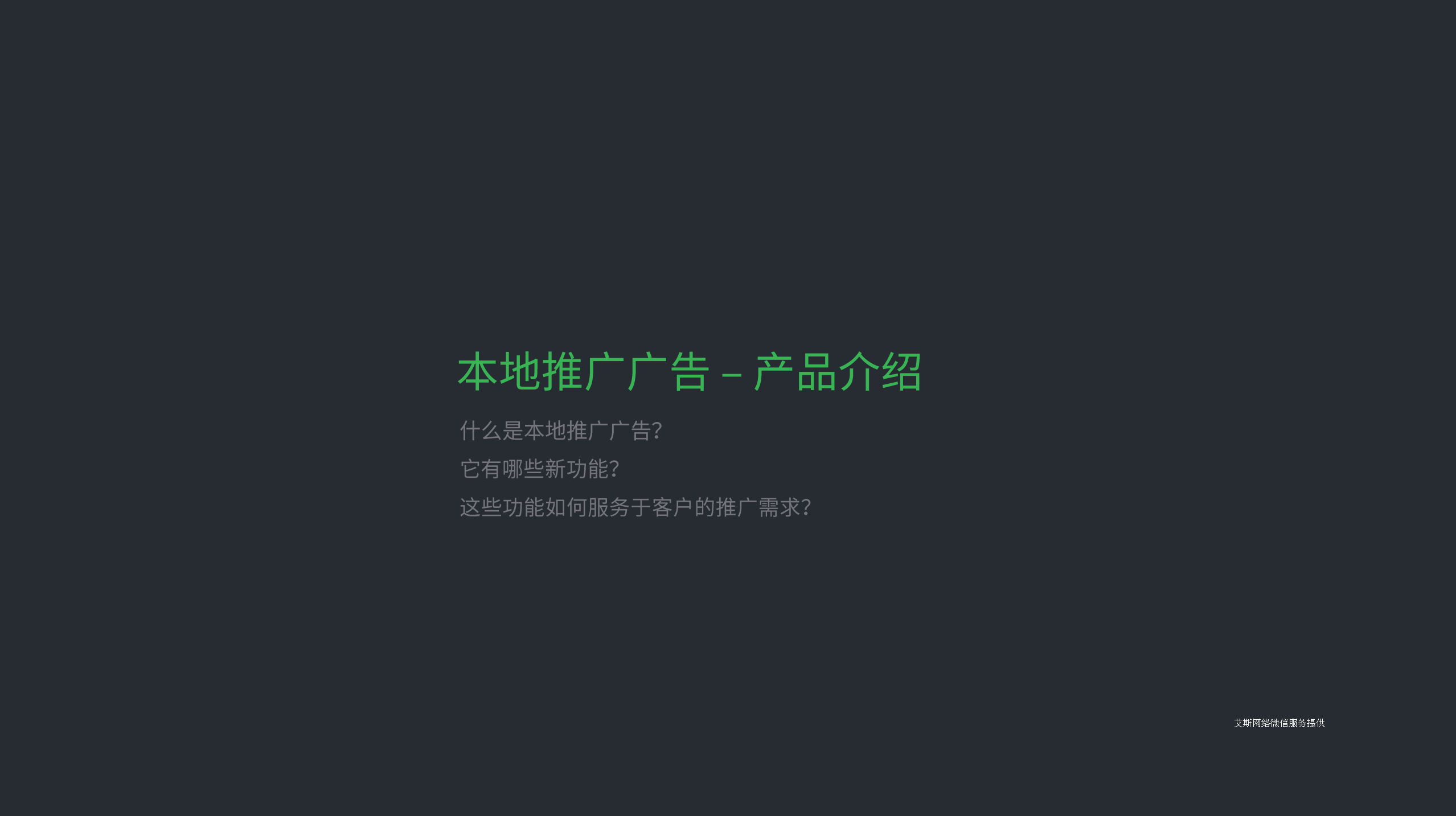 TB2a4ElogFkpuFjSspnXXb4qFXa_!!2082091597.png TB2a4ElogFkpuFjSspnXXb4qFXa_!!2082091597.png