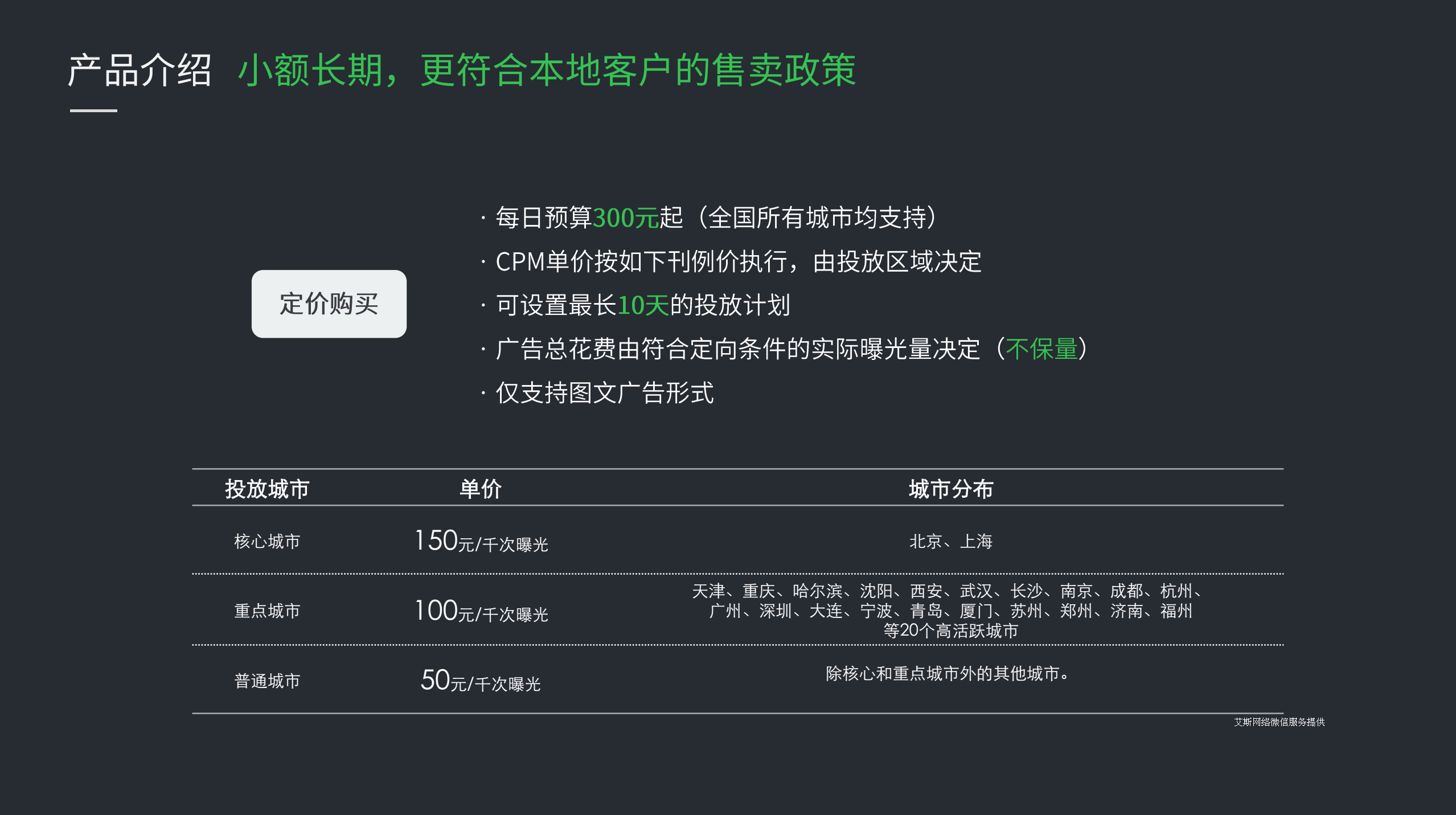 TB2ZYoSqZtnpuFjSZFvXXbcTpXa_!!2082091597.png TB2ZYoSqZtnpuFjSZFvXXbcTpXa_!!2082091597.png