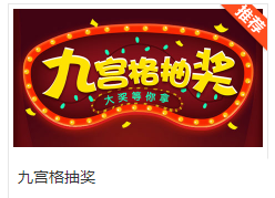 微信图片_20171009183747.png 微信图片_20171009183747.png