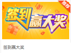 微信图片_20171009183753.png 微信图片_20171009183753.png