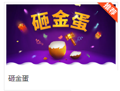 微信图片_20171009183756.png 微信图片_20171009183756.png